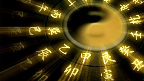 十二地支—酉金详解（类象、五行，八字特性）