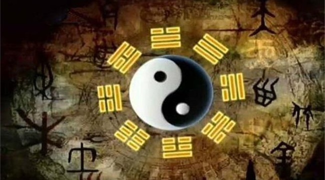 紫微斗数擎羊入命宫代表什么意思？擎羊星有哪些特征？插图