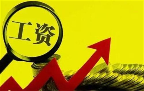 六爻预测股票行情简析,六爻测股票涨跌诀窍要点分享。